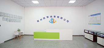 公司簡(jiǎn)介
